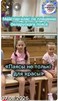 Майстар-клас па пляценню беларускага пояса "Паясы не толькі для красы"